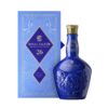 BSP tết Rượu Royal salute 26 Colheita Port Cask Finish BSW 6x70CL